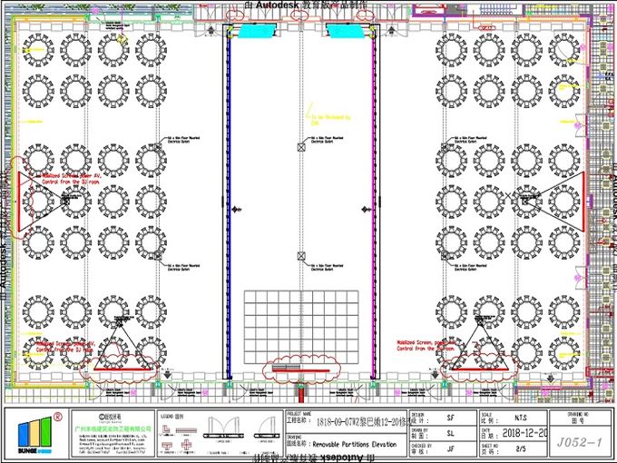 ISO9001 ακουστικοί τοίχοι χωρισμάτων/λειτουργικές διπλώνοντας πόρτες χωρισμάτων δωματίων λειτουργίας