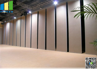 Λειτουργικά χωρίσματα, ακουστικός τοίχος διαιρετών δωματίων αίθουσας συνδιαλέξεων