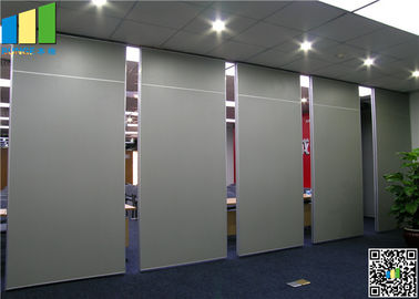 Αίθουσα συνδιαλέξεων 85mm συρόμενη πόρτα αλουμινίου