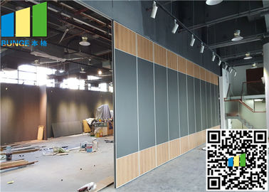 Υφάσματος υγιείς τοίχοι χωρισμάτων μόνωσης κινητοί 28 - 42 kg/m2