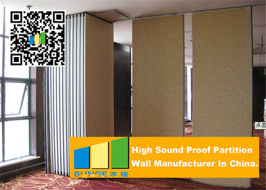 Ξύλινο λειτουργικό Soundproofing τοίχων χωρισμάτων πλαισίων αργιλίου για το δωμάτιο συμποσίου