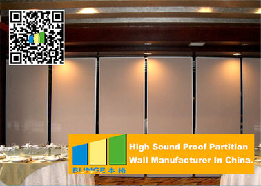 Αργιλίου Soundproof κινητά χωρίσματα χωρισμάτων πλαισίων ξύλινα για το πολλών χρήσεων δωμάτιο