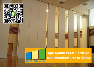 Soundproof διπλώνοντας ακουστικές κινητές επιτροπές τοίχων χωρισμάτων στην αίθουσα συνεδριάσεων