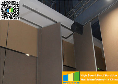 MDF ακουστικός κινητός εσωτερικός διαιρέτης τοίχων χωρισμάτων για το γραφείο/το εστιατόριο