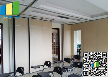 Σύγχρονοι τοίχοι χωρισμάτων γραφείων κινητοί 12 ακουστικό γυαλί χώρισμα δωματίων ΚΚ