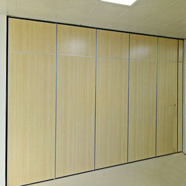 Κινητοί τοίχοι χωρισμάτων πινάκων μελαμινών, αίθουσα συνδιαλέξεων που διπλώνουν τις συρόμενες πόρτες χωρισμάτων