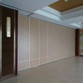 BG-65 πόρτα σειράς που διπλώνει διπλώνοντας τους τοίχους χωρισμάτων για το εστιατόριο