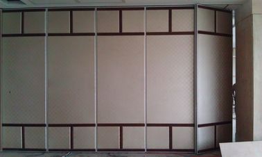 MDF κινητός τύπος επιτροπής μελαμινών χωρισμάτων τοίχων γραφείων, γλιστρώντας διαιρέτες δωματίων