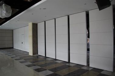 Πτυσσόμενος ακουστικός μετακινούμενος τοίχος χωρισμάτων αργιλίου για τη αίθουσα συνδιαλέξεων
