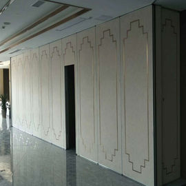 Αίθουσα συμποσίου που γλιστρά διπλώνοντας τους Soundproof εισελκόμενους διαιρέτες δωματίων πορτών χωρισμάτων