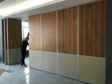 Ακουστικοί κινητοί τοίχοι χωρισμάτων, κρεμώντας διαιρέτες δωματίων εστιατορίων συστημάτων