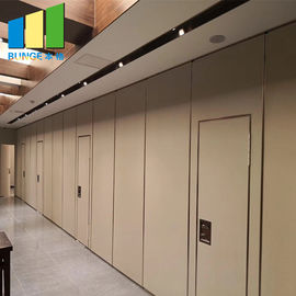 Ξύλο που διπλώνει τους κινητούς τοίχους χωρισμάτων πορτών για τη διακόσμηση ξενοδοχείων γραφείων