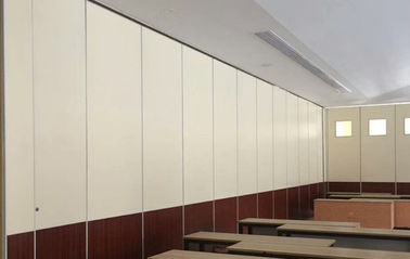 Εύκαμπτοι κινητοί τοίχοι χωρισμάτων για τη σχολική τάξη 3 έτη εξουσιοδότησης
