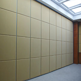 Οθόνη δραστηριότητας αίθουσας συνδιαλέξεων κινητός τοίχος χωρισμάτων 65 χιλ. με την πόρτα περασμάτων