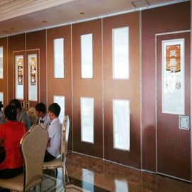 Συρόμενων πορτών εσωτερικός ξύλινος τοίχος χωρισμάτων σχεδίου κινητός για την αίθουσα και την αίθουσα συνεδριάσεων συμποσίου
