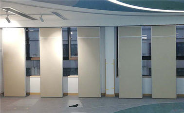 Ακουστικοί λειτουργικοί τοίχοι χωρισμάτων επιφάνειας μελαμινών για τη αίθουσα συνδιαλέξεων