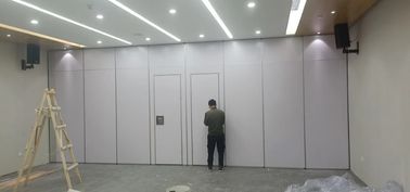 Σύγχρονη εμπορική αίθουσα συνδιαλέξεων διαιρετών επίπλων κινητή Soundproof που διπλώνει το χώρισμα τοίχων