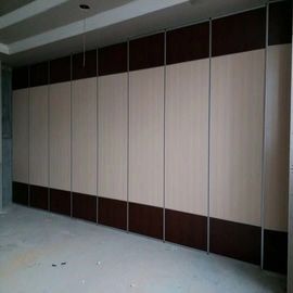 Προσαρμοσμένοι τοίχοι χωρισμάτων χρώματος λειτουργικοί/ξύλινος ακουστικός κινητός τοίχος για την αίθουσα συμποσίου