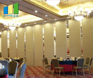 Hotel πτυσσόμενο διαχωριστικό τοίχωμα σύστημα τοίχων επίσημων χώρου χωριστά δωμάτιο για εστιατόριο