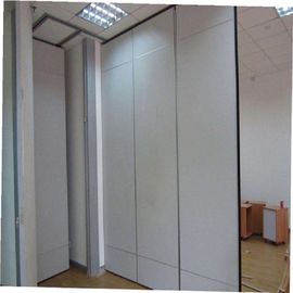 Κινητές πόρτες χωρισμάτων τάξεων που διπλώνοντας τους τοίχους χωρισμάτων για το γραφείο