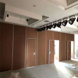 Ξενοδοχείων Soundproof κινητοί χωρίζοντας τοίχοι χωρισμάτων συστημάτων ακουστικοί για την αίθουσα συνεδριάσεων της λειτουργίας