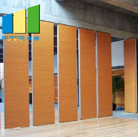 Εμπορικοί κινητοί τοίχοι χωρισμάτων μελαμινών που γλιστρούν διπλώνοντας το διαιρέτη για το γραφείο