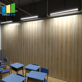 Οθόνη χωρισμάτων σχολικής βιβλιοθήκης που διπλώνει το εσωτερικό τοίχων χωρισμάτων για την αίθουσα συνεδριάσεων