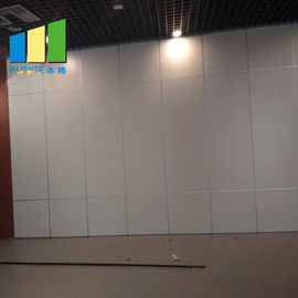Ακουστικοί κρεμώντας Soundproof γλιστρώντας τοίχοι χωρισμάτων για τη αίθουσα συνδιαλέξεων