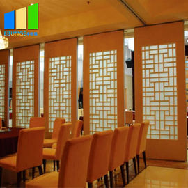 Διακοσμητικοί ακουστικοί διαιρέτες δωματίων που διπλώνουν τοίχων χωρισμάτων για το εστιατόριο
