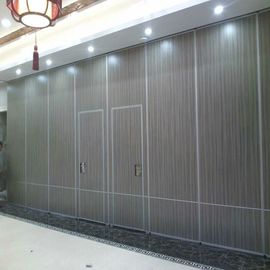 Αιθουσών συνεδριάσεων ακουστικός λειτουργικός τοίχων πίνακας χωρισμάτων αργιλίου κινητός για το ξενοδοχείο