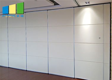 Άσπρο χρώμα που διπλώνει τους γλιστρώντας λειτουργικούς χωρισμάτων διαιρέτες αίθουσας συνδιαλέξεων τοίχων ακουστικούς