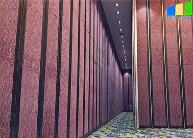 διακοσμητικοί διπλώνοντας τοίχοι χωρισμάτων αιθουσών συμποσίου ξενοδοχείων Mordern πάχους 100mm