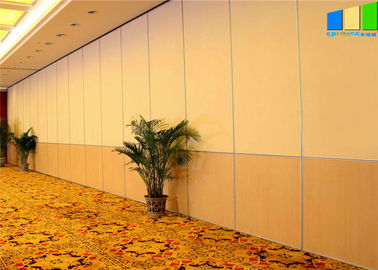Διακοσμητικοί Soundproof κινητοί τοίχοι χωρισμάτων μελαμινών για την αίθουσα συμποσίου ξενοδοχείων