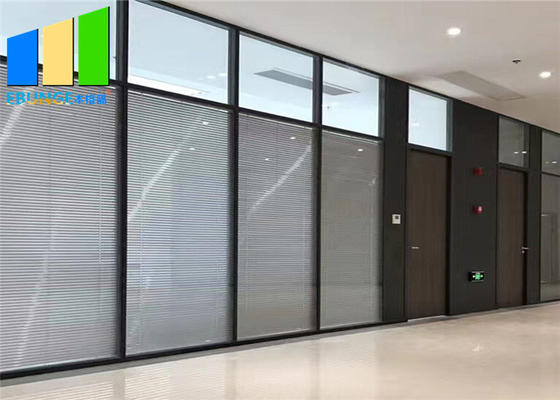 Αλουμινίου σταθερός πλαίσιο γυαλιού τοίχος χωρισμάτων χωρισμού γραφείων χωρισμάτων εσωτερικός