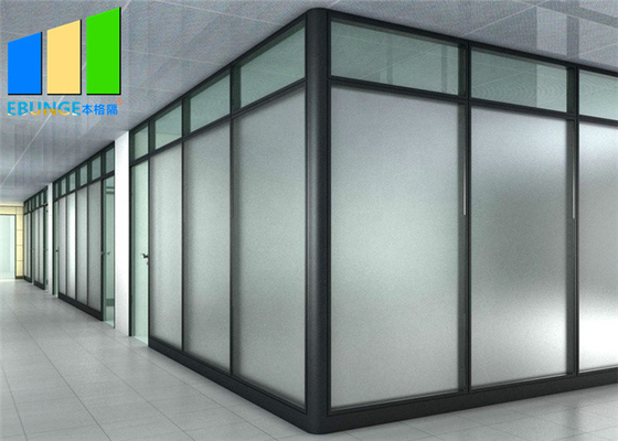 Πλήρης - σταθερός τοίχος χωρισμάτων πλαισίων αργιλίου τμήματος γραφείων άποψης γυαλί για την αίθουσα συνεδριάσεων