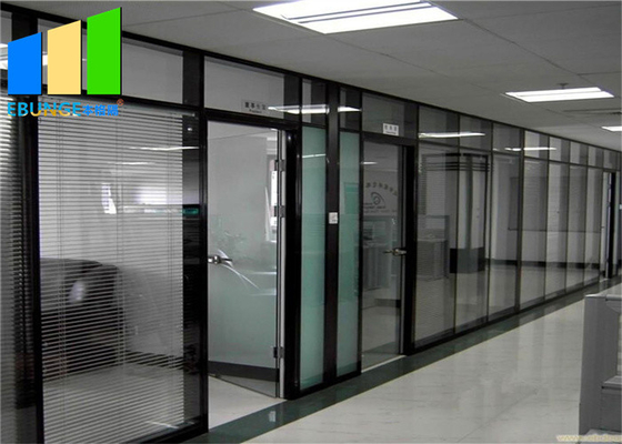 Μετριασμένο διπλάσιο γυαλιού χώρισμα γραφείων αργιλίου σταθερό πλαίσιο για το συνεδριακό κέντρο