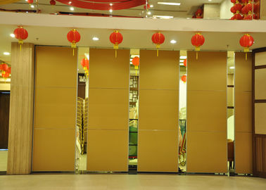 Συμποσίου συρόμενες πόρτες αργιλίου εστιατορίων τοίχων αιθουσών ακουστικές 65mm διαιρέτες δωματίων