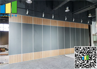 Restruant αιθουσών συρόμενων πορτών τοίχοι χωρισμάτων που χρησιμοποιούνται κινητοί στις αίθουσες συνεδριάσεων