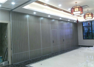 Αλουμίνιο που διπλώνει τους τοίχους χωρισμάτων γραφείων τοίχων για την αίθουσα συνεδριάσεων