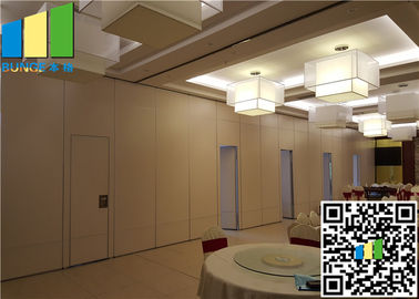 Λειτουργική εστιατορίων χωρισμάτων τοίχων δωματίων διαιρετών αίθουσα συγκόλλησης τοίχων ακριβής