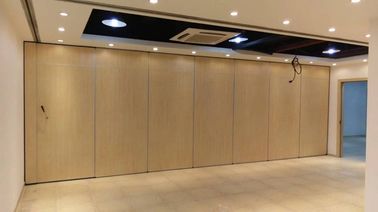Mdf υλικά γραφείων επίπλωσης κινητά τοίχων χωρίσματα δωματίων διαδρομής εύκαμπτα για την αίθουσα συμποσίου