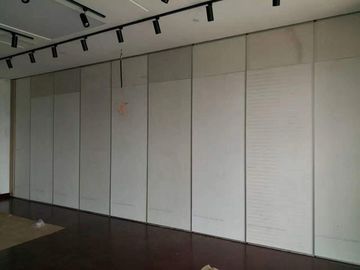 Άσπρο μελαμινών χώρισμα τοίχων απόδειξης επιφάνειας υγιές για την αίθουσα συμποσίου