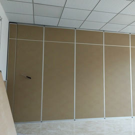 Εμπορικοί τοίχοι χωρισμάτων επίπλων ακουστικοί διπλώνοντας για την αίθουσα συνεδριάσεων
