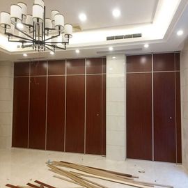 Ξενοδοχείων λειτουργικός διπλώνοντας τοίχος χωρισμάτων τοίχων κινητός ακουστικός για την αίθουσα συμποσίου