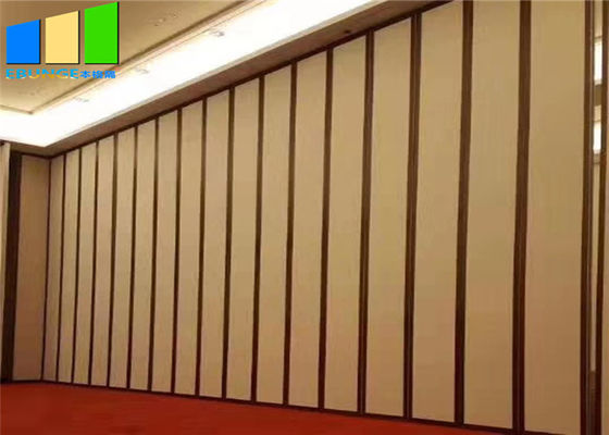Επί παραγγελία διπλώνοντας δωματίων διαιρετών λειτουργικός τοίχος χωρισμάτων τοίχων Soundproof