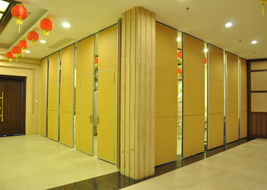 Διακοσμητικό χώρισμα δέρματος, σύστημα τοίχων χωρισμάτων γραφείων για τη αίθουσα συνδιαλέξεων