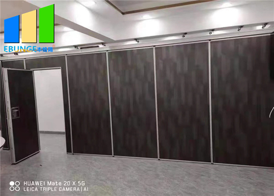 Γραφείο που διπλώνει τα Soundproof κινητά χωρίσματα διαιρετών τοίχων για το δωμάτιο κατάρτισης